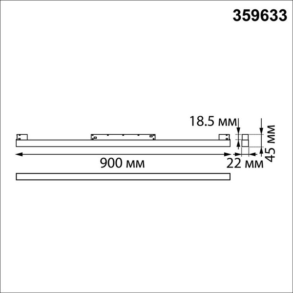 Изображение товара Трековый светильник Novotech Flum 359633