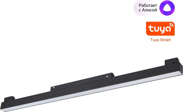 Изображение товара Трековый светильник Novotech Flum 359631