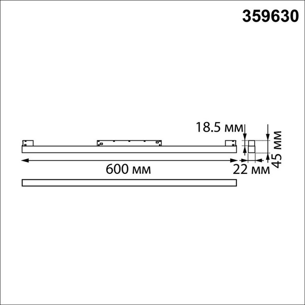 Изображение товара Трековый светильник Novotech Flum 359630