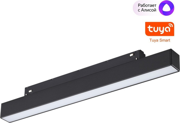 Изображение товара Трековый светильник Novotech Flum 359629