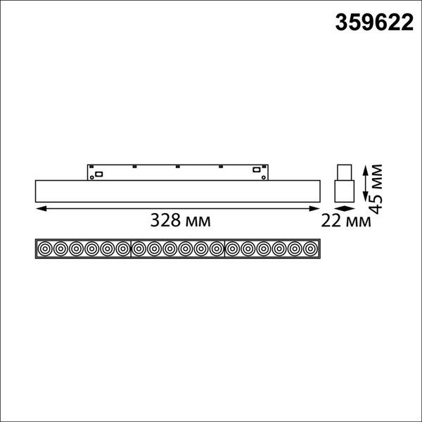 Изображение товара Трековый светильник Novotech Flum 359622