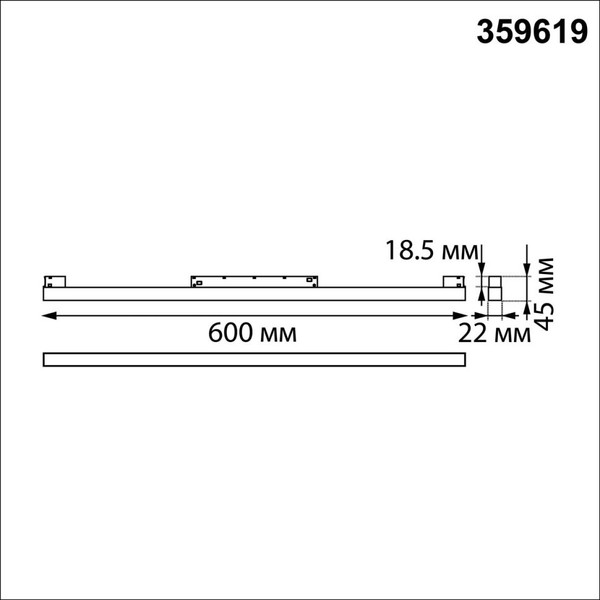 Изображение товара Трековый светильник Novotech Flum 359619
