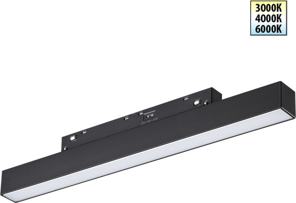 Изображение товара Трековый светильник Novotech Flum 359617