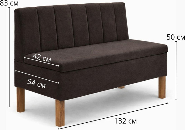 Изображение товара Скамья кухонная мягкая Sundays Home Лео 132 (велюр коричневый)