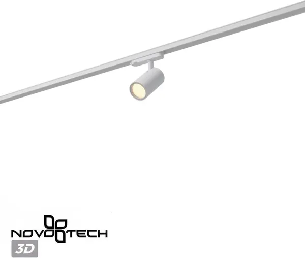 Изображение товара Трековый светильник Novotech Helix 359579