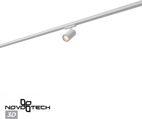 Изображение товара Трековый светильник Novotech Helix 359571