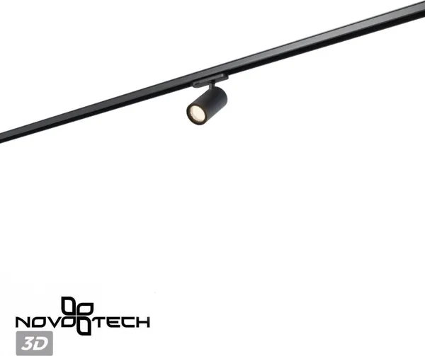 Изображение товара Трековый светильник Novotech Helix 359568