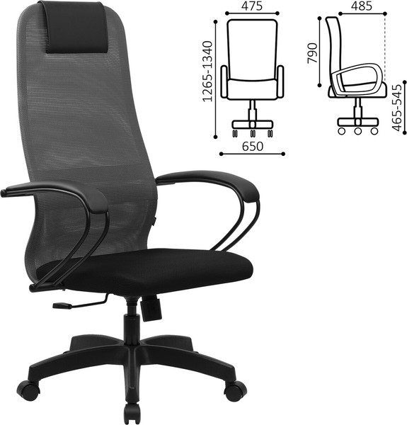 Изображение товара Кресло офисное Brabix EX-800 / 532915 (черный/серый)