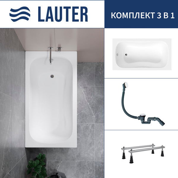 Изображение товара Ванна акриловая Lauter Sophia 130 / 21205130 (с ножками и сифоном 21Y31002 белый)