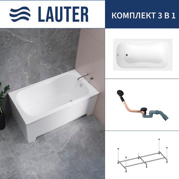 Изображение товара Ванна акриловая Lauter Sophia 130 / 21205130 (с каркасом и сифоном 21Y11021 матовый черный)