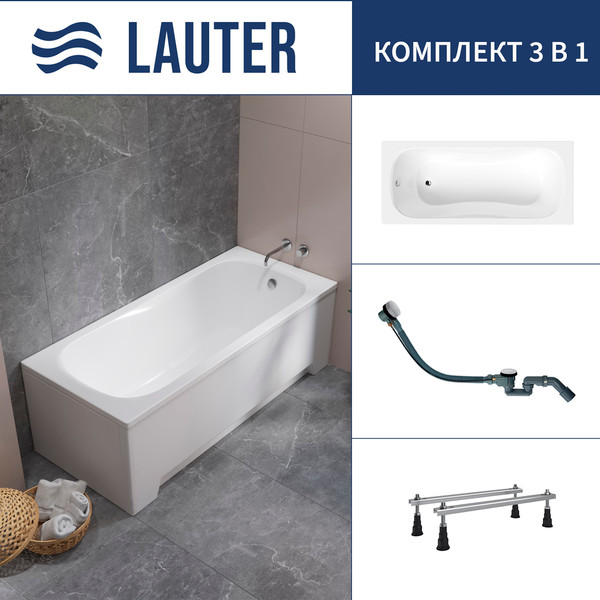 Изображение товара Ванна акриловая Lauter Sophia 140 / 21205140 (с ножками и сифоном 21Y32002 белый)