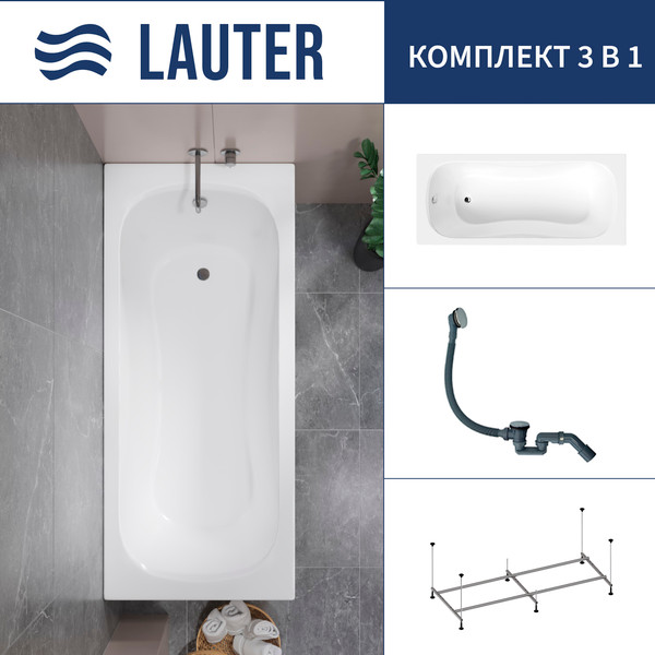 Изображение товара Ванна акриловая Lauter Sophia 140 / 21205140 (с каркасом и сифоном 21Y31000 хром)