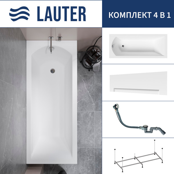 Изображение товара Ванна акриловая Lauter Amelia 170 / 21204070 (с каркасом, лицевым экраном белого цвета и сифоном 21Y32000 хром)