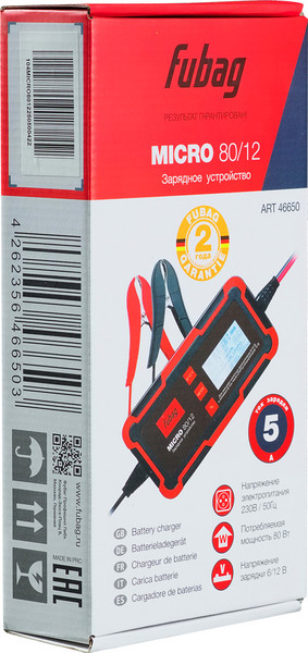 Изображение товара Зарядное устройство для аккумулятора Fubag Micro 80/12 (46650)