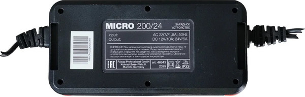 Изображение товара Зарядное устройство для аккумулятора Fubag Micro 200/24 (46643)