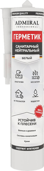 Изображение товара Герметик силиконовый Admiral Санитарный нейтральный без запаха (280мл, белый)