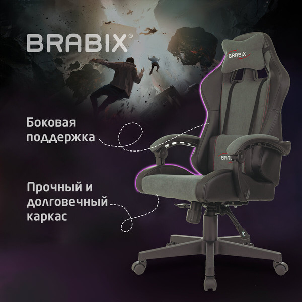 Изображение товара Кресло геймерское Brabix GM-121 / 532961 (черный/серый)