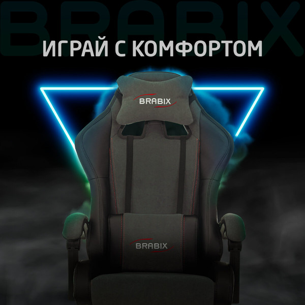 Изображение товара Кресло геймерское Brabix GM-121 / 532961 (черный/серый)