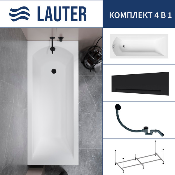 Изображение товара Ванна акриловая Lauter Amelia 170 / 21204070 (с каркасом, лицевым экраном черного цвета и сифоном 21Y31001 матовый черный)