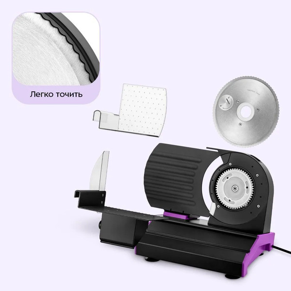 Изображение товара Ломтерезка Kitfort КТ-9953