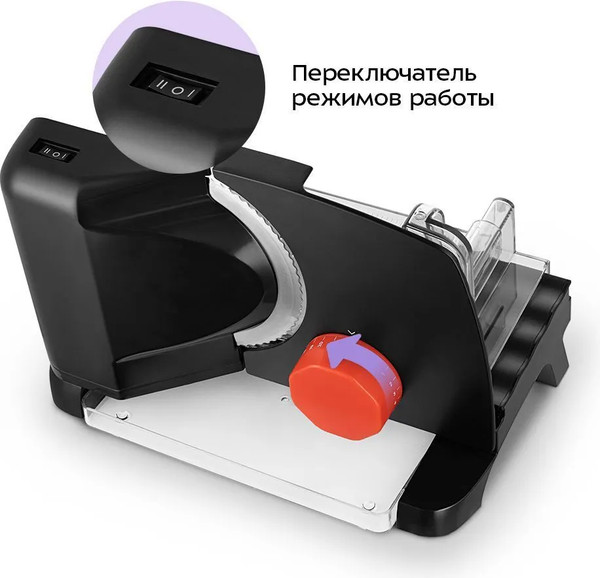 Изображение товара Ломтерезка Kitfort КТ-9954