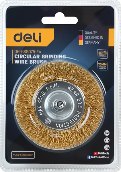 Изображение товара Щетка для электроинструмента Deli EDH-GSS075-E4