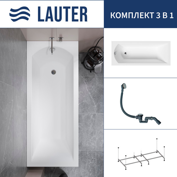 Изображение товара Ванна акриловая Lauter Amelia 180 / 21204080 (с каркасом и сифоном 21Y31000 хром)