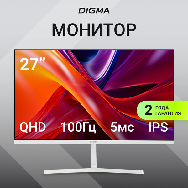 Изображение товара Монитор Digma Progress 27P502Q (белый)
