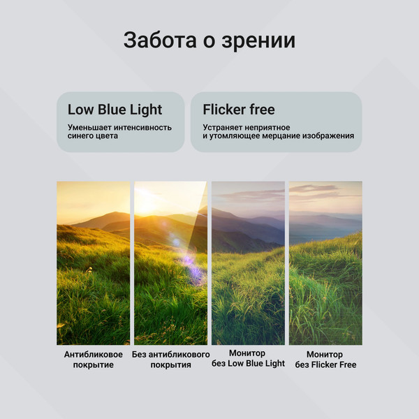 Изображение товара Монитор Digma Progress 27P502Q (белый)