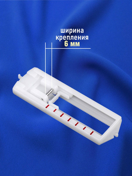 Изображение товара Лапка для швейной машины Sentex №41 для выметывания петли / 41FHSM
