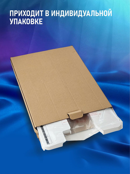 Изображение товара Расширительный столик для швейной машины Janete 2600/2720