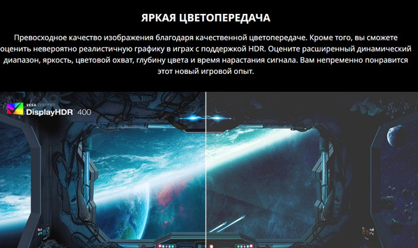 Изображение товара Монитор Acer Nitro XZ342CUV3bmiiphx (UM.CX2CD.302)