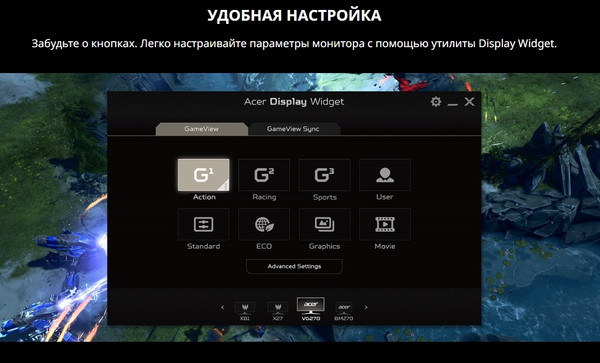 Изображение товара Монитор Acer Nitro XZ342CUV3bmiiphx (UM.CX2CD.302)
