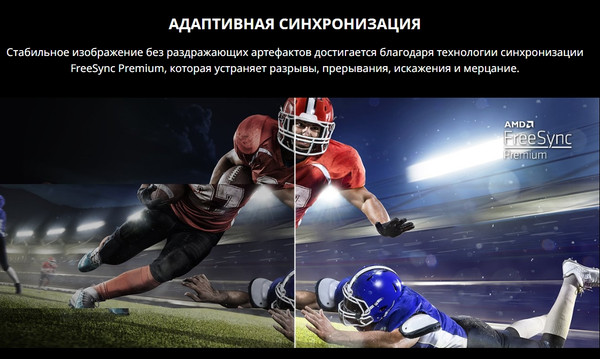 Изображение товара Монитор Acer Nitro XZ342CUV3bmiiphx (UM.CX2CD.302)