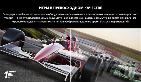 Изображение товара Монитор Acer Nitro XZ342CUV3bmiiphx (UM.CX2CD.302)