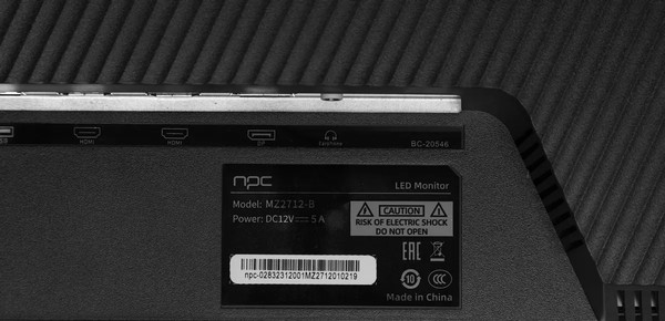 Изображение товара Монитор NPC MZ2712-B