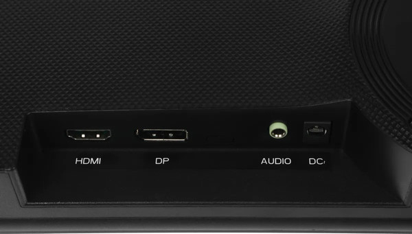 Изображение товара Монитор Dahua DHI-LM24-C301B