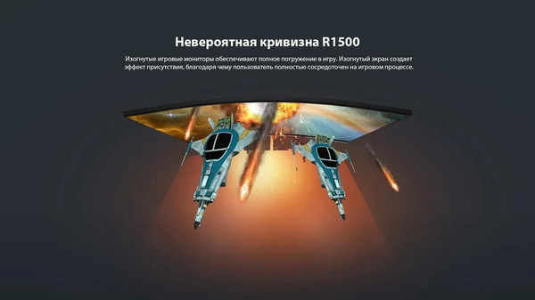 Изображение товара Монитор Dahua DHI-LM27-E230C