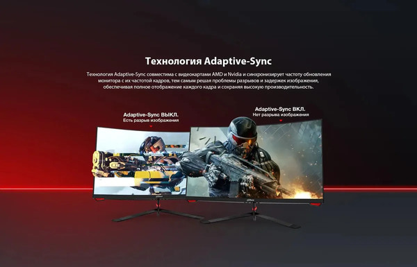 Изображение товара Монитор Dahua DHI-LM27-E230C