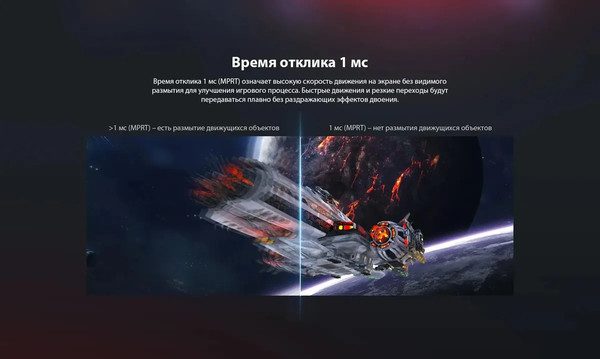 Изображение товара Монитор Dahua DHI-LM27-E230C