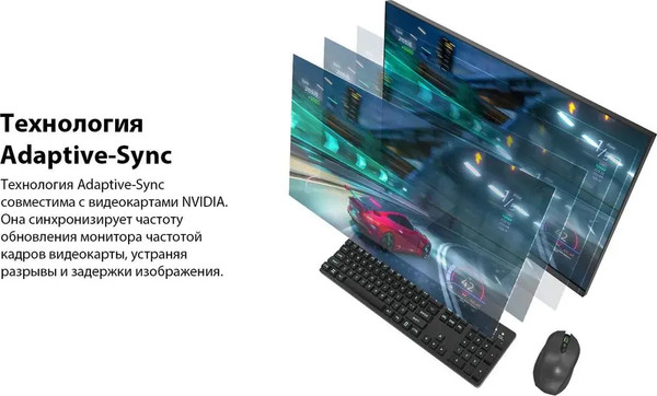 Изображение товара Монитор Dahua DHI-LM27-P501