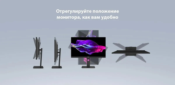 Изображение товара Монитор Dahua DHI-LM27-P501