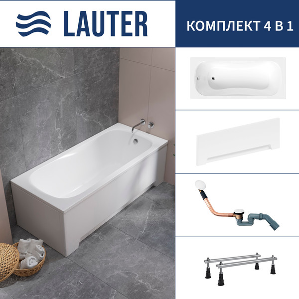 Изображение товара Ванна акриловая Lauter Sophia 150 / 21205150 (с ножками, лицевым экраном белого цвета и сифоном 21Y11022 белый)