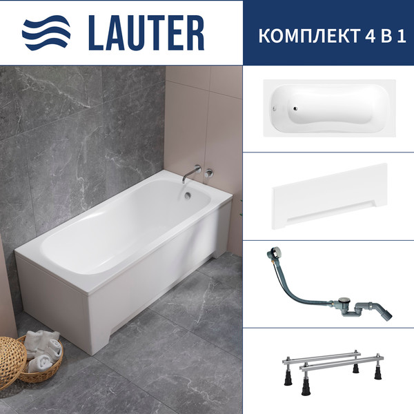 Изображение товара Ванна акриловая Lauter Sophia 150 / 21205150 (с ножками, лицевым экраном белого цвета и сифоном 21Y32000 хром)