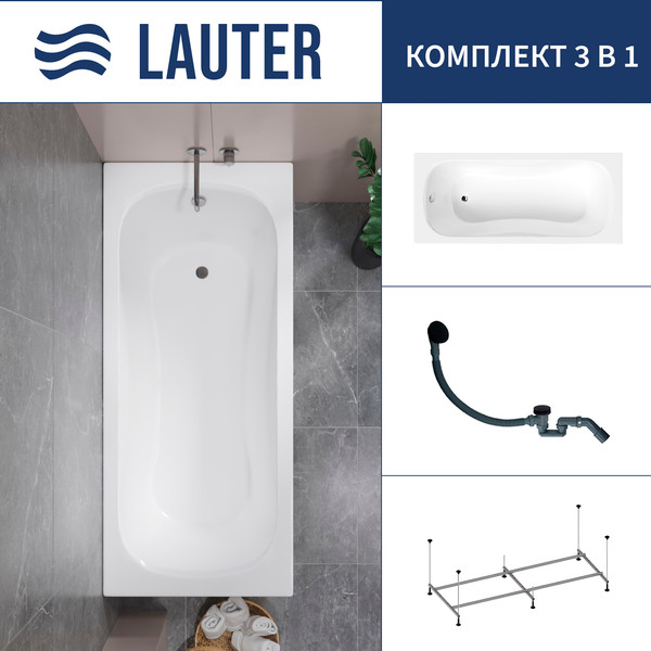 Изображение товара Ванна акриловая Lauter Sophia 150 / 21205150 (с каркасом и сифоном 21Y31001 матовый черный)