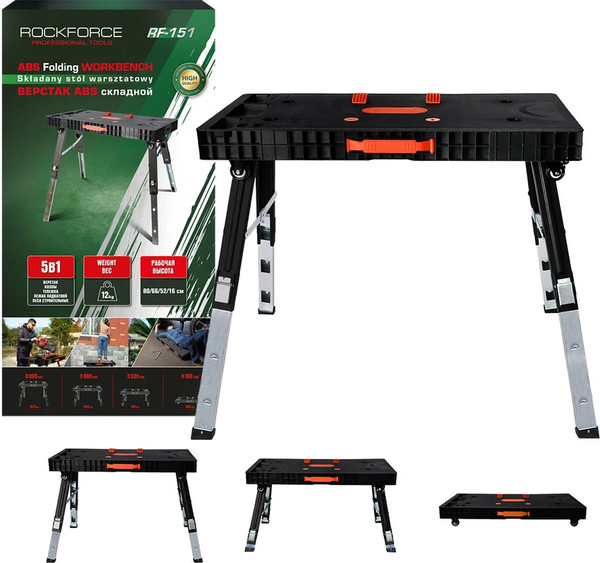 Изображение товара Верстак RockForce RF-151 (62866)