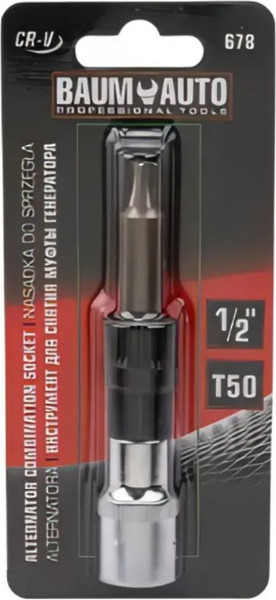 Изображение товара Съемник BaumAuto BM-678 (62845)