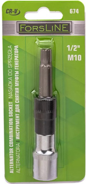 Изображение товара Съемник ForsLine FL-674 (62851)