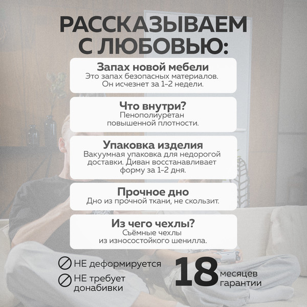 Изображение товара Комплект бескаркасной мебели Sonit Lucky Eclipse 15 (синий)