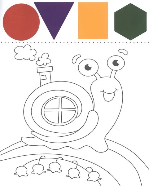 Изображение товара Раскраска Проф-Пресс Водная с красками. Букашки (9785378310920)